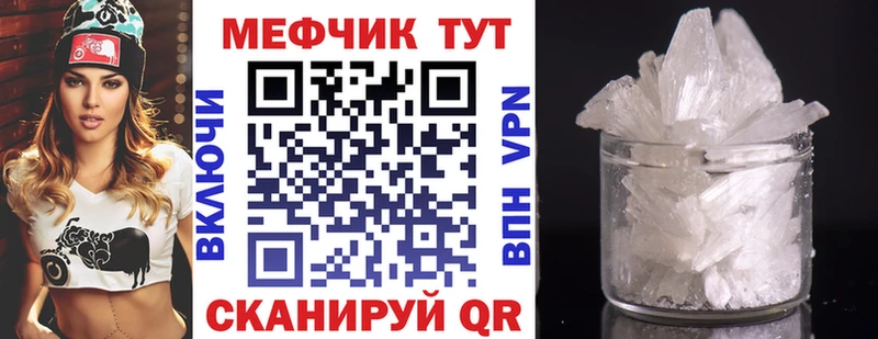 Где можно купить наркотики Малмыж Героин  Cocaine  СК  Галлюциногенные грибы 