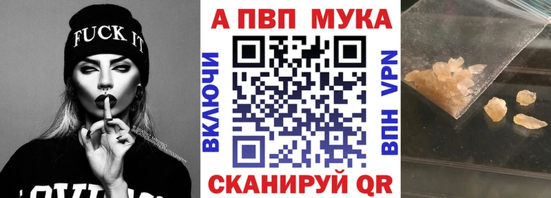 Марихуана Малмыж