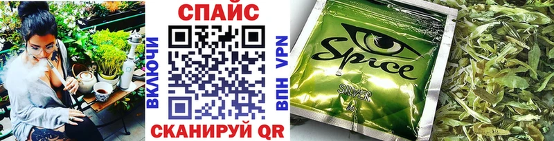 БУТИРАТ 1.4BDO  Малмыж 